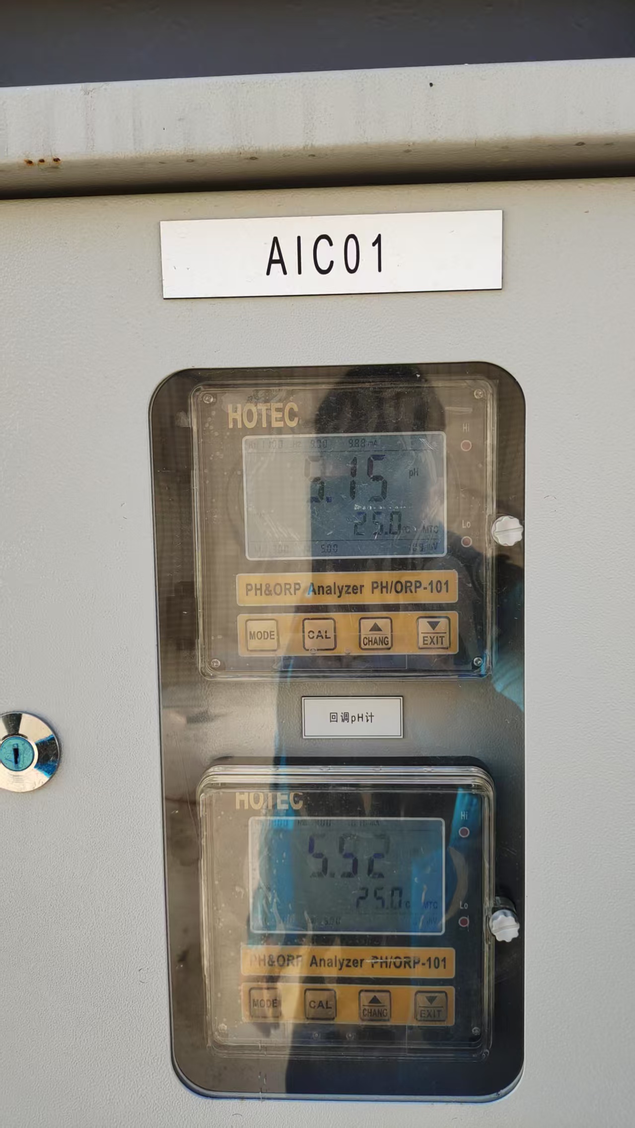 PH/ORP 仪表信号干扰故障排查与解决