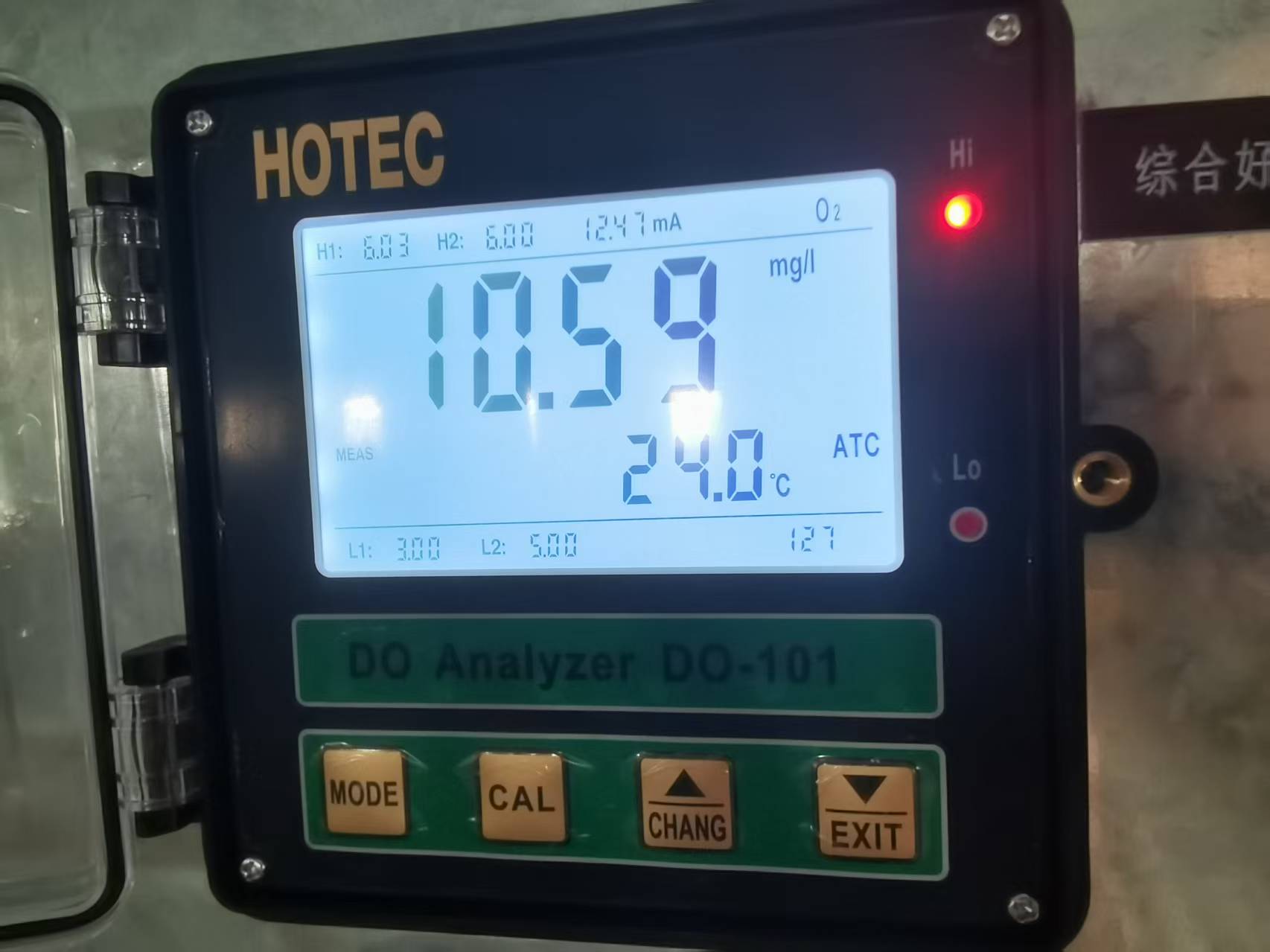 pH/ORP 仪表读数异常偏大